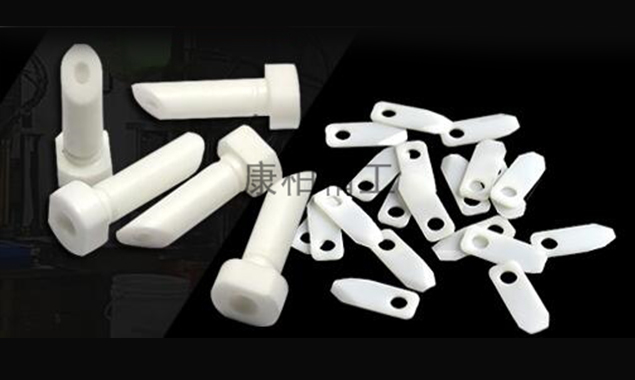 工業(yè)陶瓷可以用來做什么？